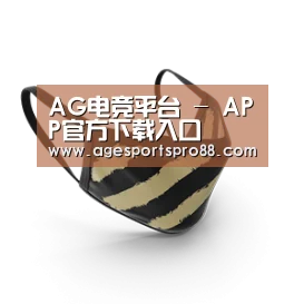 成人布口罩