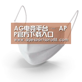 活性炭一次性口罩