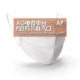 活性炭一次性口罩
