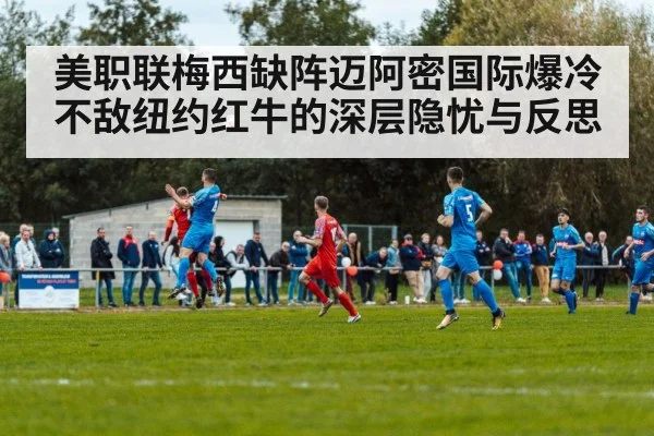 soccer match action