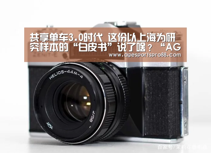 AG入口