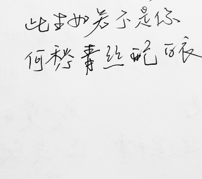 AG篮球