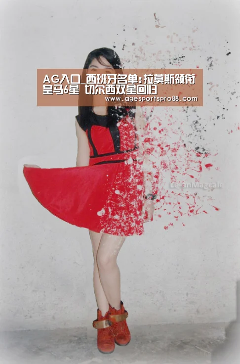 AG入口