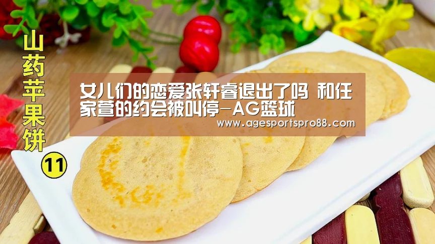 AG综合