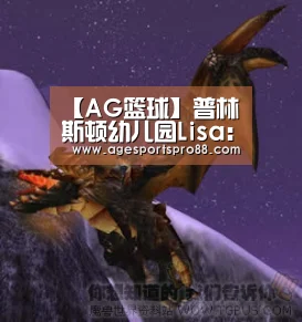 AG入口